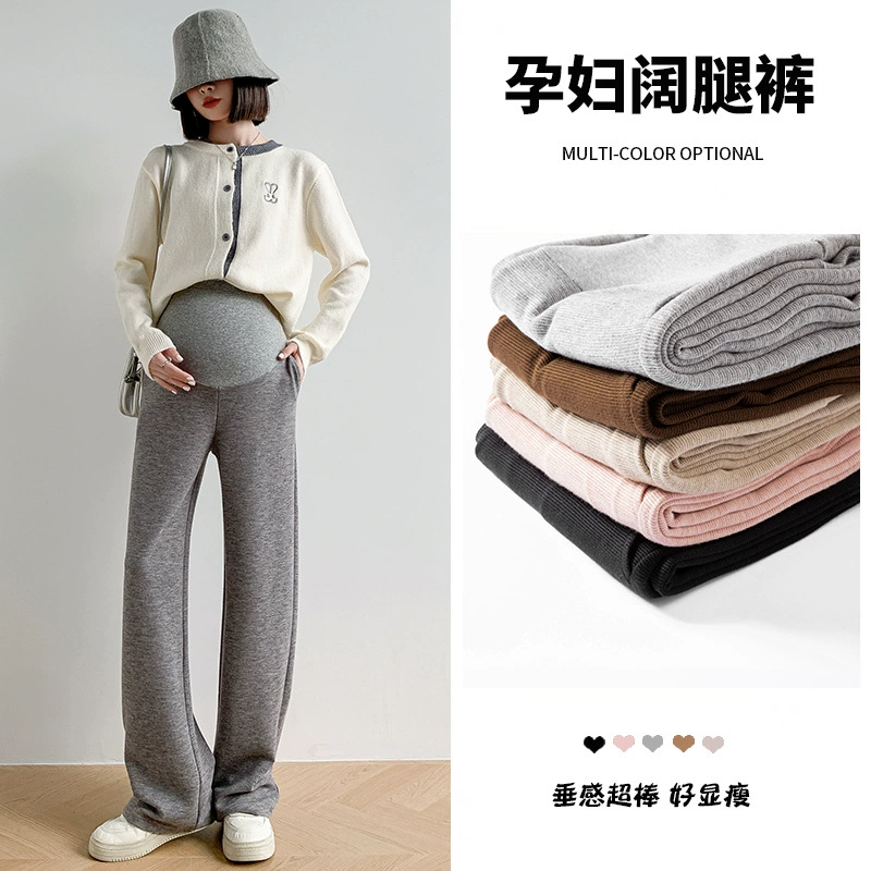 Брюки для беременных Весна и осень Верхняя одежда Осенние прямые брюки Осенние кашемировые брюки Маленькие утолщенные широкие брюки на флисовой подкладке Женские