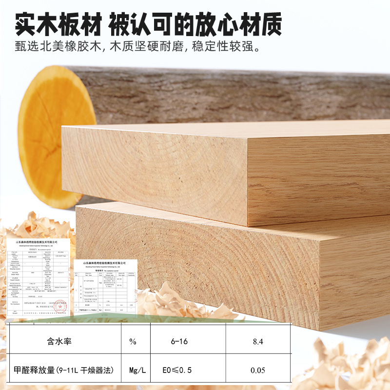 Caja de almacenamiento de cosméticos Escritorio de madera maciza Tocador de sensación premium Estante para productos para el cuidado de la piel Gabinete de almacenamiento de joyas de perfume