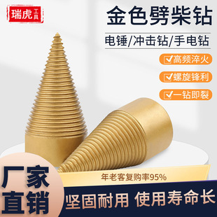 �¿��������b5PC ����C��^С�͛_�����N�Ʋ�����F��ľ�^