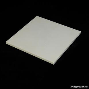 99%�����X�մɷ��� �մɳП��儂�����ĥ�p�ߏ��ȸ߼��մɰ�