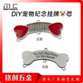 钮扣;服饰箱包五金;拉链头