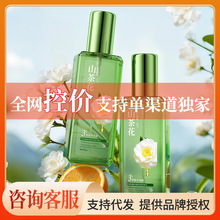 Whsaɽ�軨�o�l���͇��F ������ɸ���ë����ϴ���� �؃r���yƷ