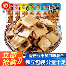 ���x�㹽���ɶ����ɲ�����������ζ��ʳ����ζС���bС��