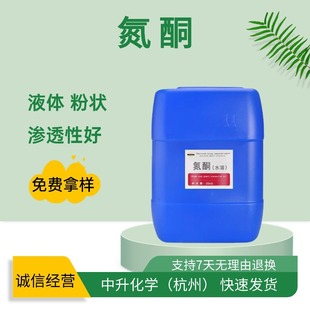 �F؛���l�¹�ͪ�B͸�����M���ջ������I��ˮ�����¹�׿ͪ