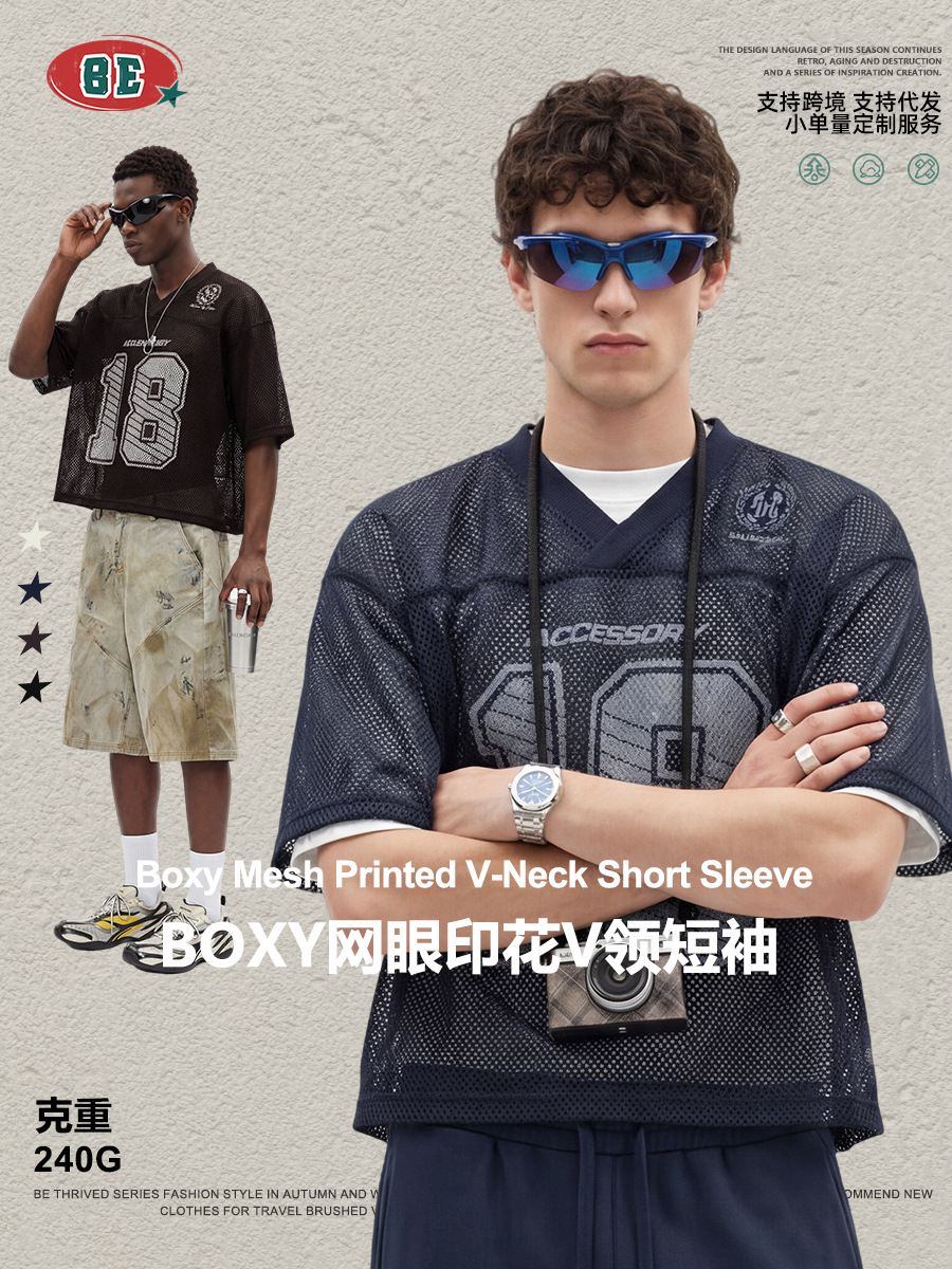 Camiseta Calada de Cuello en V de Manga Corta en Poliéster Transpirable para Uso Casual