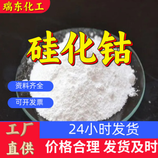 �軯� Դ�^���S���I�������������ۺ�99%�����㽭ɽ�|�Ϻ����K