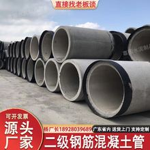 ����䓽��������ˮ���픹���ˮ��ƽ�ڳв�ˮ��܏V�|�S��