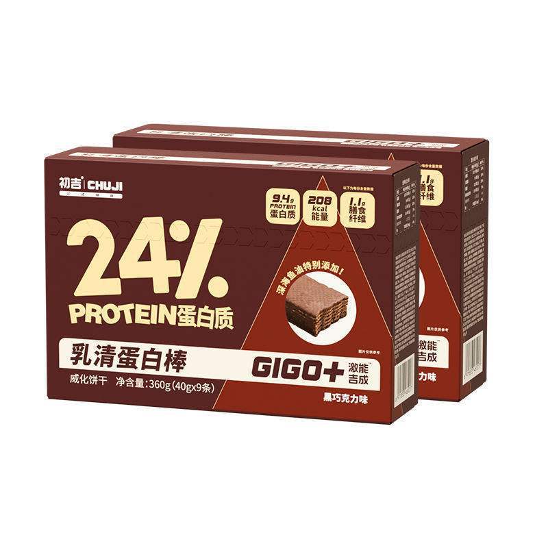 初吉乳清蛋白棒 初吉蛋白棒饱腹零食能量威化饼干运动|undefined