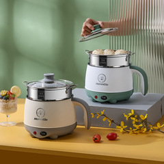 [Strictly Selected] Dormitory electric cooking pot multi-functional student noodle cooking small electric pot household electric wok electric hot pot all-in-one pot