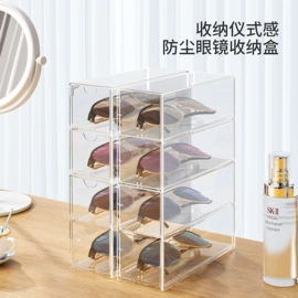 收纳盒;首饰箱;饰品展示架