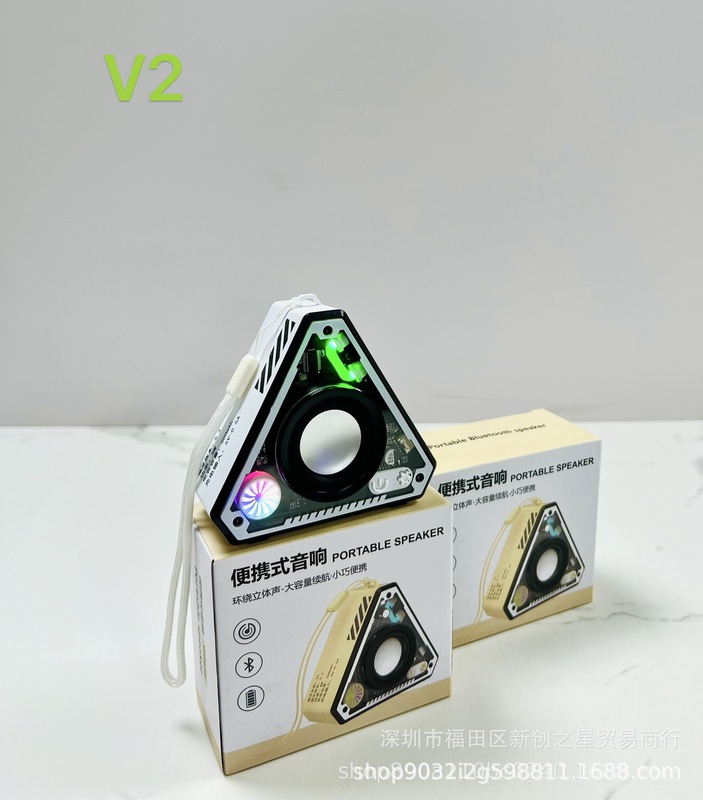 国境を越えたホットセール V2 クールメカポータブルワイヤレス Bluetooth スピーカー HiFi サラウンドサウンド効果国内販売で発送可能|undefined