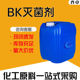 �F؛BK��������I����������Һˮ̎���黯�ͷ����������;����