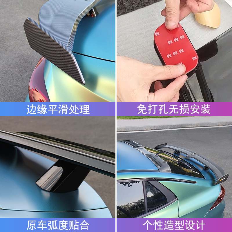 General Motors Modified Large Rear Wing Sedan K General Motors GT Fixed Wind Wing Spoiler Car Modified Pressure Rear Wing