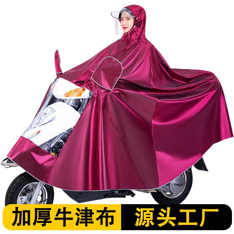 Raincoat and Rain Poncho for Electric Bikes, Motorcycles, and Electric Scooters, Outdoor Heavy-Duty Pvc Rain Protection for Two People, Thickened and Enlarged