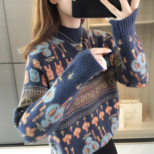 ëŮﶬ2024¿Iᘿ͹L⴩