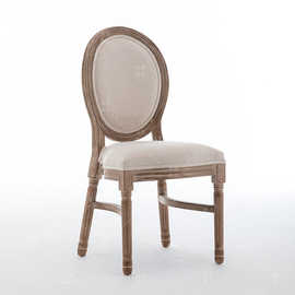 路易斯酒店餐椅实木复古家用靠背椅民宿软包椅户外婚礼椅子