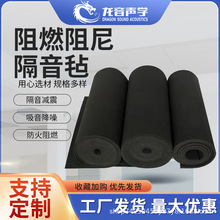 �۰������z����| 5mm���B�ǰ�ذ�؉|��������������p���|