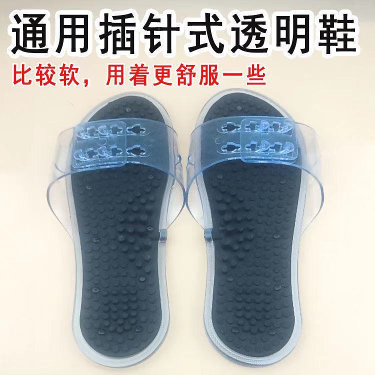 Minsheng 理学療法器具アクセサリー経絡器具電気治療器具 DDS 生体電気マッサージ器具理学療法リハビリテーションアクセサリー|undefined