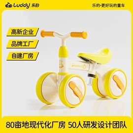 儿童平衡车;迷你相机;扭扭车