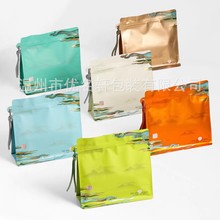 散茶茶叶包装袋高档茉莉花古树红茶绿茶代用茶八边封自封袋定制