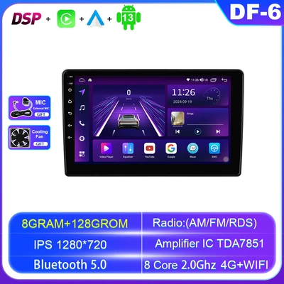 DVD Navigation: Sailing Feili B 05-14 - android-navigation-4g-version-8-cores-8128g-official-standard