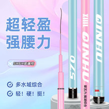 28�{���pӲ̼���ָ� �������ąី� Ұ឴���C�ϗU��~�����l