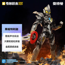 ��������eľ75220���C�׊W�����ڰ������ȽM�bģ���к����