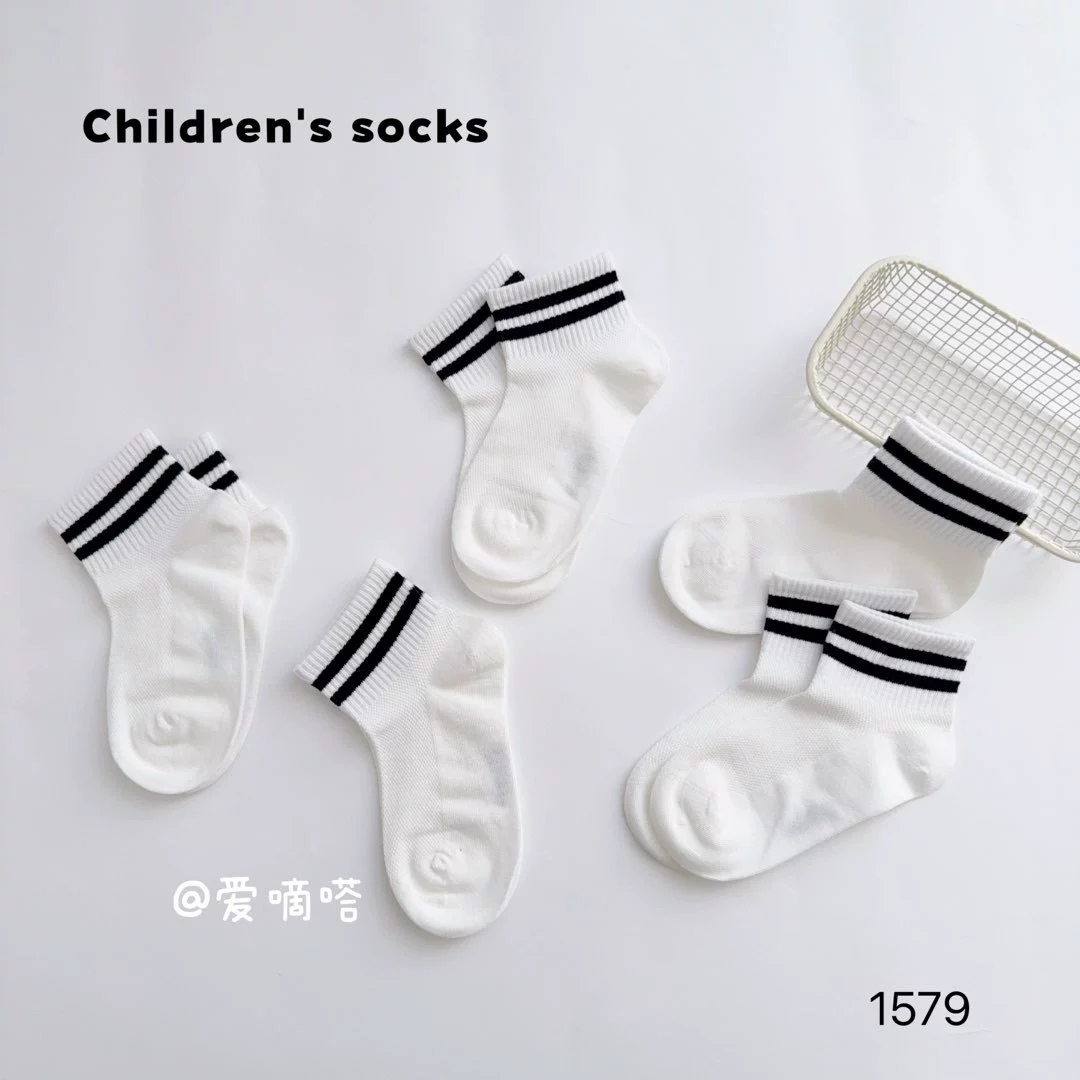 Summer colored breathable children's socks for men and women, combed cotton