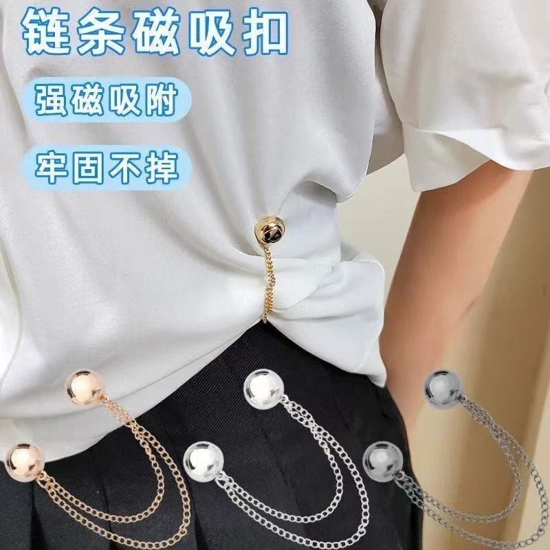 Magnetic Buckle for Shortening Wide-Leg Pants, No-Sew Hem Tape, Magic Tool for Slimming Legs, Magnetic Edge Fixer Magnetic Buckle for Shortening Wide-Leg Pants, No-Sew Hem Tape, Magic Tool for Slimming Legs, Magnetic Edge Fixer