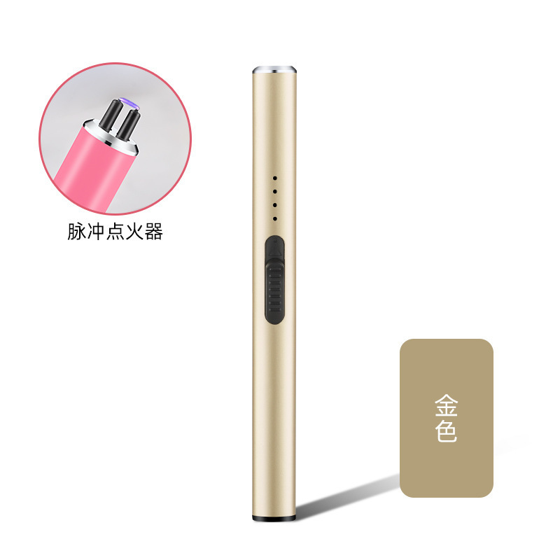 [Glossy Gold] Electronic Pulse Ignition ☆ Free Charging Cable