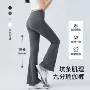 修身儿童外穿女童瑜伽裤
