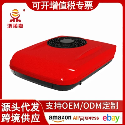 Car overhead all-in-one air conditioner intelligent frequency conversion car refrigeration 12v24v car truck RV excavator air conditioner