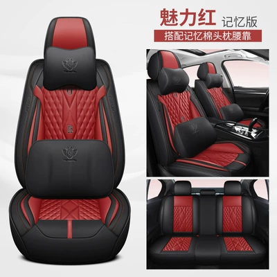 Four Seasons Pad Breathable in Summer, New Style, Fresh, Full - charming-red-memory-foam-deluxe-edition-general-purpose