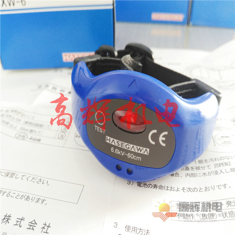 AC/DC50V~600V低压检电器日本报价 图片(HASEGAWA)长谷川HT-680DS