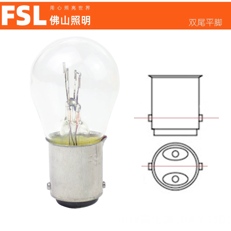 G18 Auto Light Bubbles 1016 тормоз 1141 поворот на высокий и низкий ноги 2409 один хвост двойной шёлк 1156