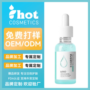 ��������Ժ�����AҺ��ë���ȥ���^���A�沿���A