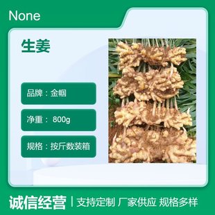 �S����������Ʒ��500g��������������u��tѿ��ѿ�F���r�����S��