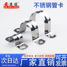 304/201���P䓹ܿ��܊A�T�R����֧�ܹܿۺ���ˮ�܊AU�͹ܿ�������