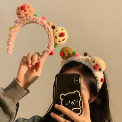 New Ugly Cute Cookie Plush Face Washing Hair Band for Girls, Adorable and Funny Hair Clip, Child Hair Band Accessory for Girls