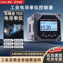 늌��ʃx�������߾���TDS늌����@���I�ھ���ˮˮ̎��ˮ�|�z�y�x