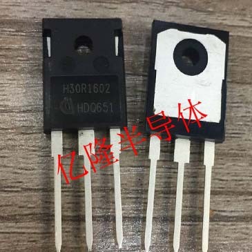 供应全新电磁炉5KW功率IGBT,IHW30N160R2,H30R1602