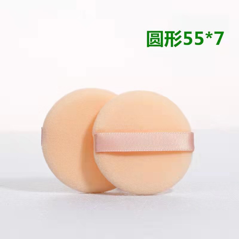 スポンジ植毛蜜粉パフ粉散粉二重繊細パフクロスボーダー爆金メーカー化粧品卸売り|undefined