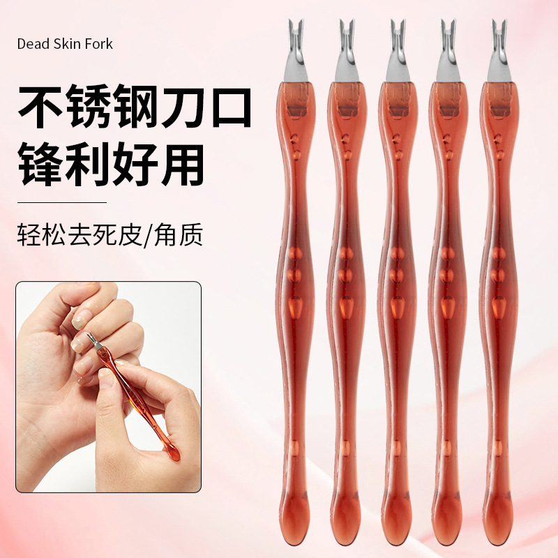 Nail art stainless steel cuticle remover fork, deep V-shaped cuticle and hangnail remover, cuticle knife, nail care tool wholesale Nail art stainless steel cuticle remover fork, deep V-shaped cuticle and hangnail remover, cuticle knife, nail care tool wholesale