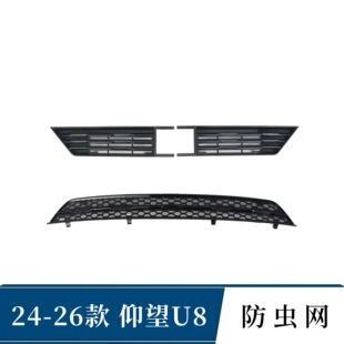 �m�������U8���÷��x�Wu8�оW��������m�WǰĘ�M��������^���b