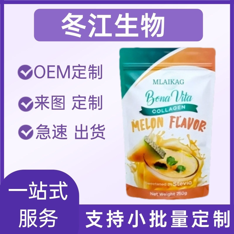 Tk Southeast Asian Melon Collagen Powder Bonavita Melon Collagen Drink Customized Oe m Tk Southeast Asian Melon Collagen Powder Bonavita Melon Collagen Drink Customized Oe m