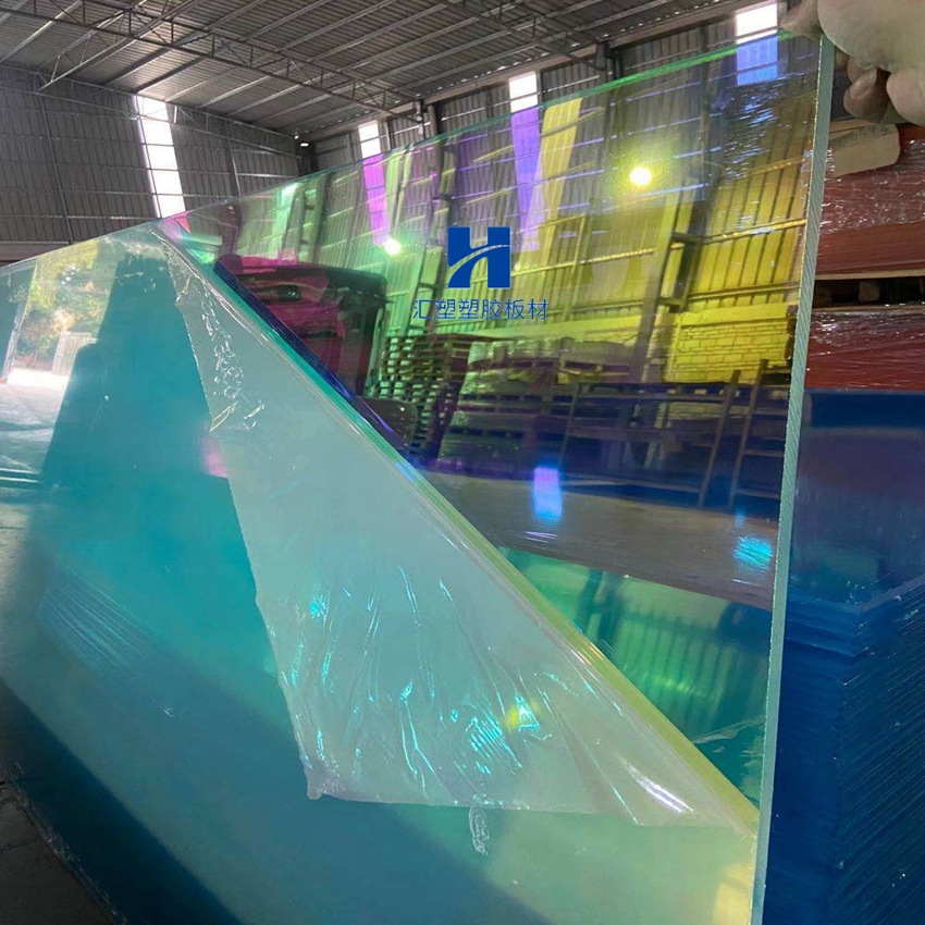 彩虹炫彩亚克力板七彩有机玻璃板展示美陈彩色塑料板材加工雕刻