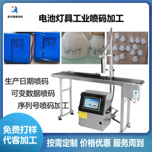 |ݸaӹ șмچ alηδaaӹ