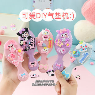 New Cartoon Children's Air Cushion Comb Student Cute Portable Air Bag Comb Girls Hair Smoothing Massage Comb Mini Comb
