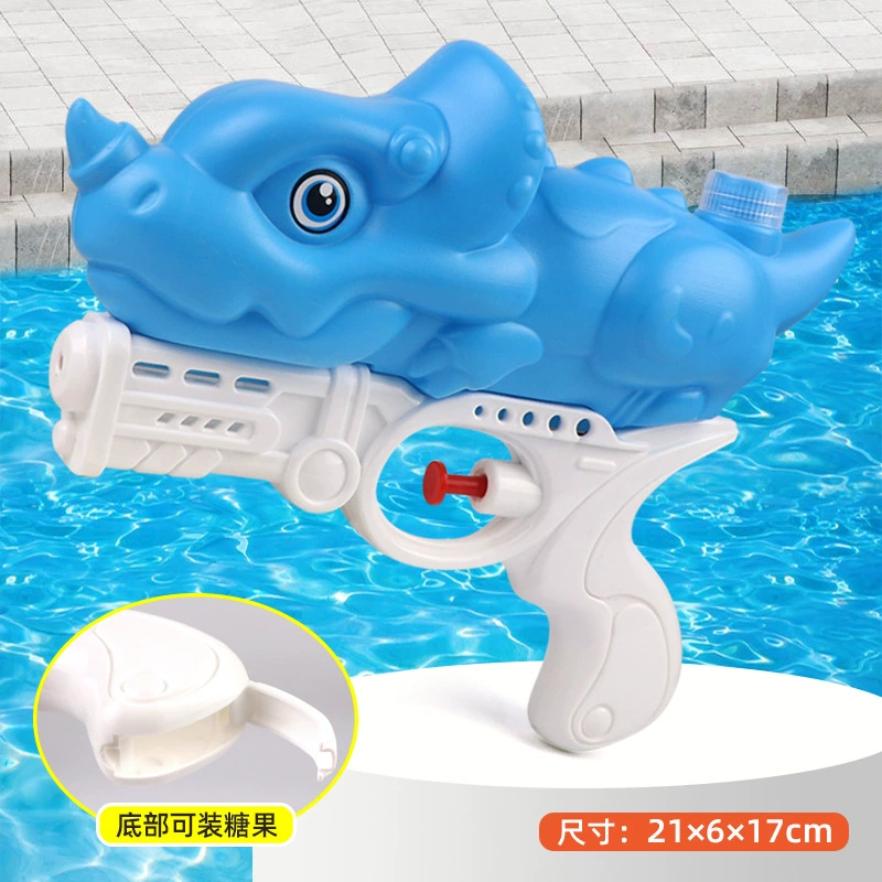 Water Gun Toy, capacious summer beach shooter with animal designs, 1–45-hole options