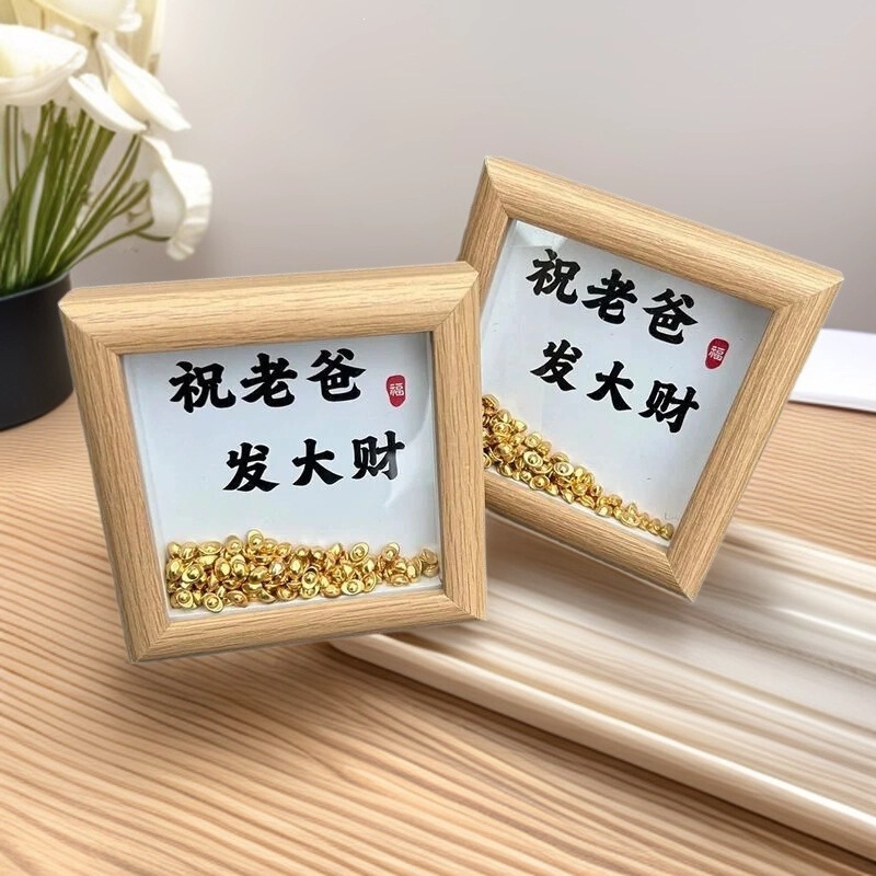 Wooden Photo Frame for Wealth, Creative Ornament Gift, DIY Square Small Photo Frame, Display Stand with Cardboard, Calligraphy and Painting Display Frame Wooden Photo Frame for Wealth, Creative Ornament Gift, DIY Square Small Photo Frame, Display Stand with Cardboard, Calligraphy and Painting Display Frame